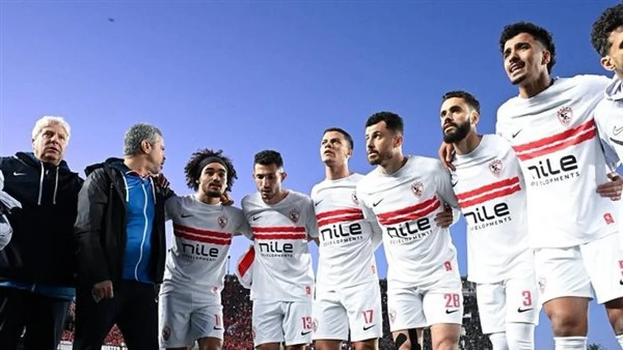 متى تنطلق مباراة الزمالك واتحاد العاصمة في نهائي الكونفدرالية؟